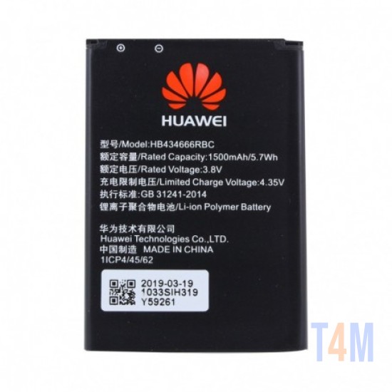 BATTERY HUAWEI WIFI MODEM E5375, EC5377 HB554666RAW